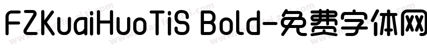 FZKuaiHuoTiS Bold字体转换